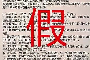 陌生！“合理汤”克莱半场6中4射落11分3板