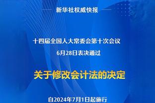 比肩库里浓眉獭兔！唐斯砍下50+ 全明星历史第4人