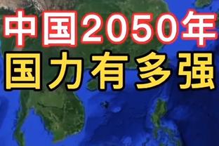 22岁独闯总决赛！微笑刺客：乔丹有禅师 我有戴利 而詹姆斯有啥？