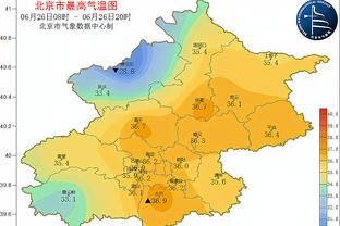 明日快船vs国王：鲍威尔因右脚踝扭伤出战成疑