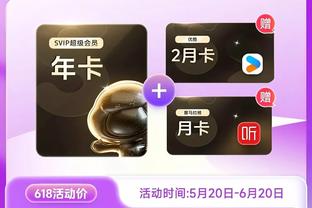 hth首页登录截图4